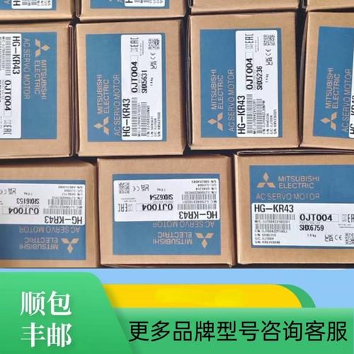 勞易測(cè)HT3CL26GM8背景抑制掃描儀 原裝PNP/NPN雙輸出，貨號(hào)50137051詳解